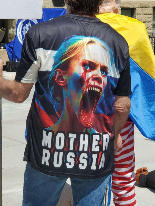 mat rossia